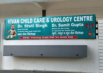 Vivan Child Care and Urology Centre signage